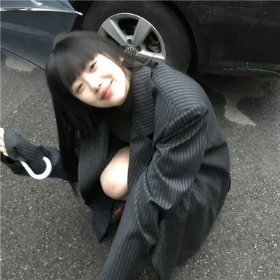 爱没有明天