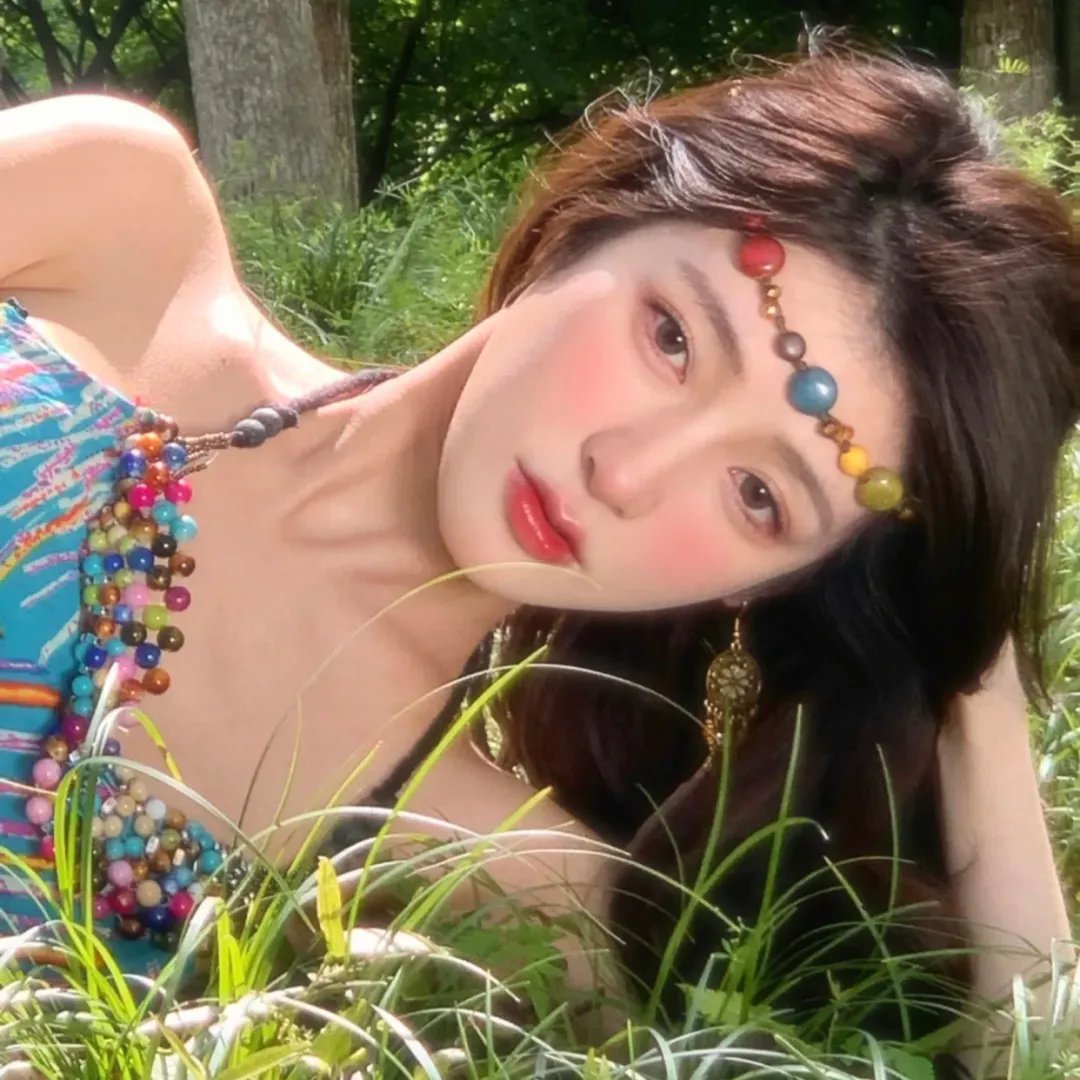 丛林里的诱惑